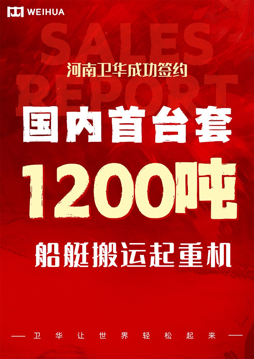 EVO真人视讯让世界轻松起来.jpg